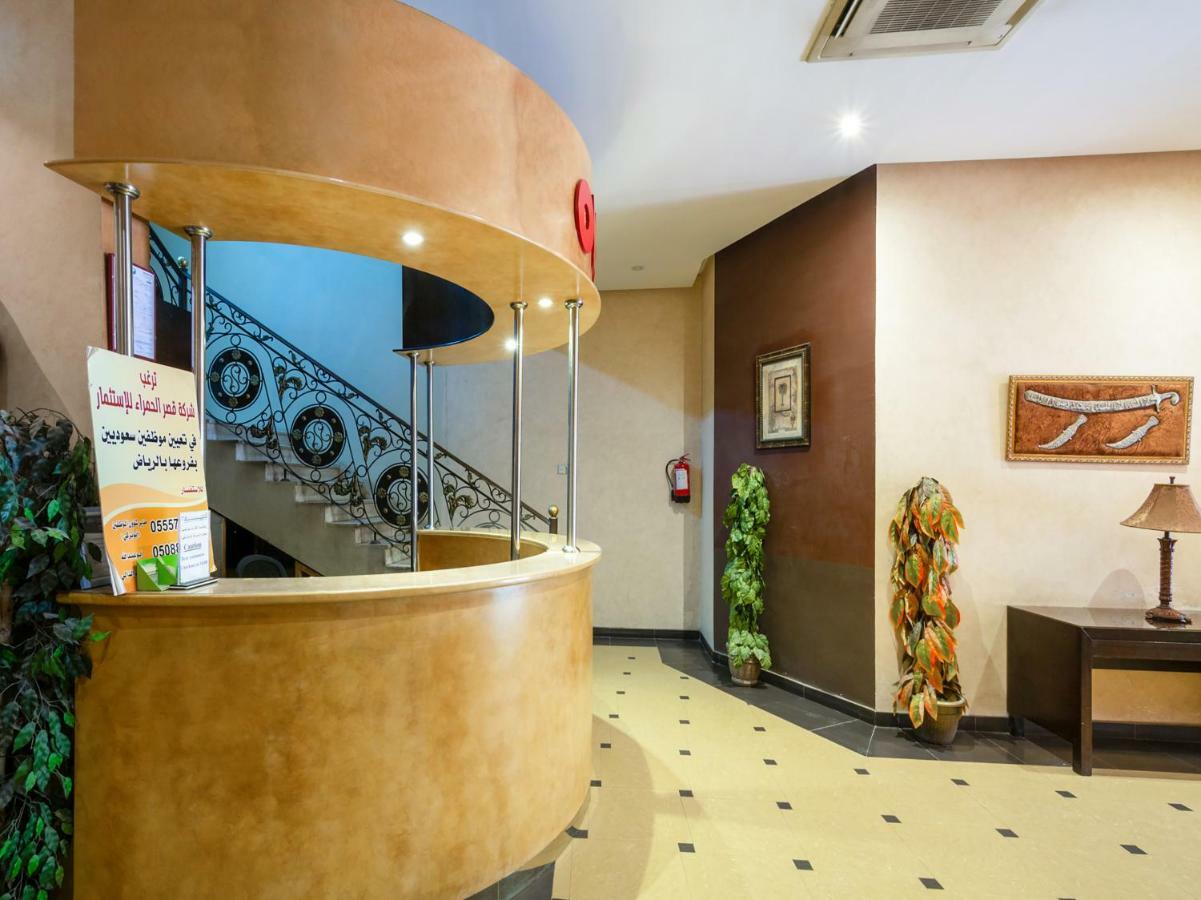 Orchida Al Hamra Hotel Ar Riyad Esterno foto