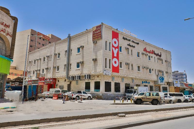 Orchida Al Hamra Hotel Ar Riyad Esterno foto